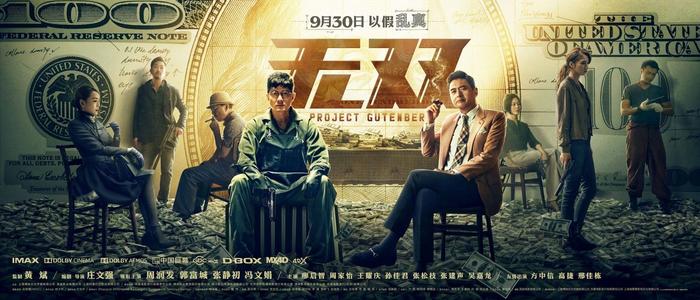 办计算机信息系统安全合格证